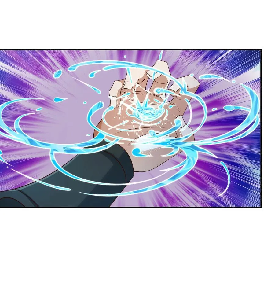 第151话 平地起高楼！ 第20页