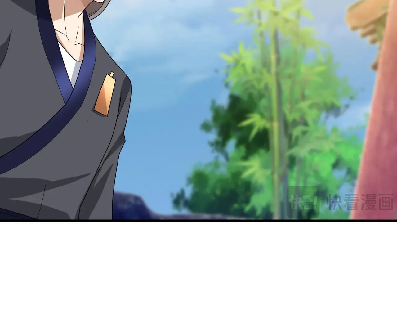 第152话 你可真是个大聪明！ 第16页