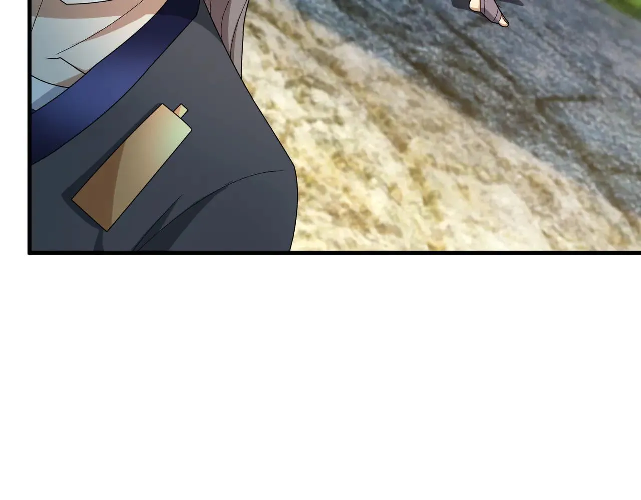 第152话 你可真是个大聪明！ 第20页