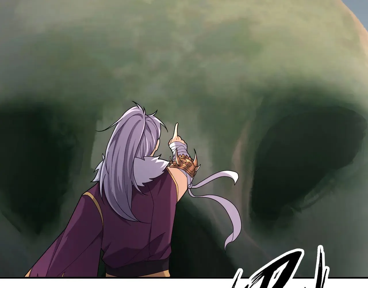 第152话 你可真是个大聪明！ 第48页