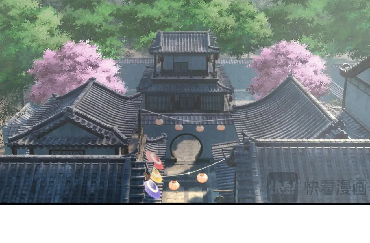 第152话 你可真是个大聪明！ 第53页
