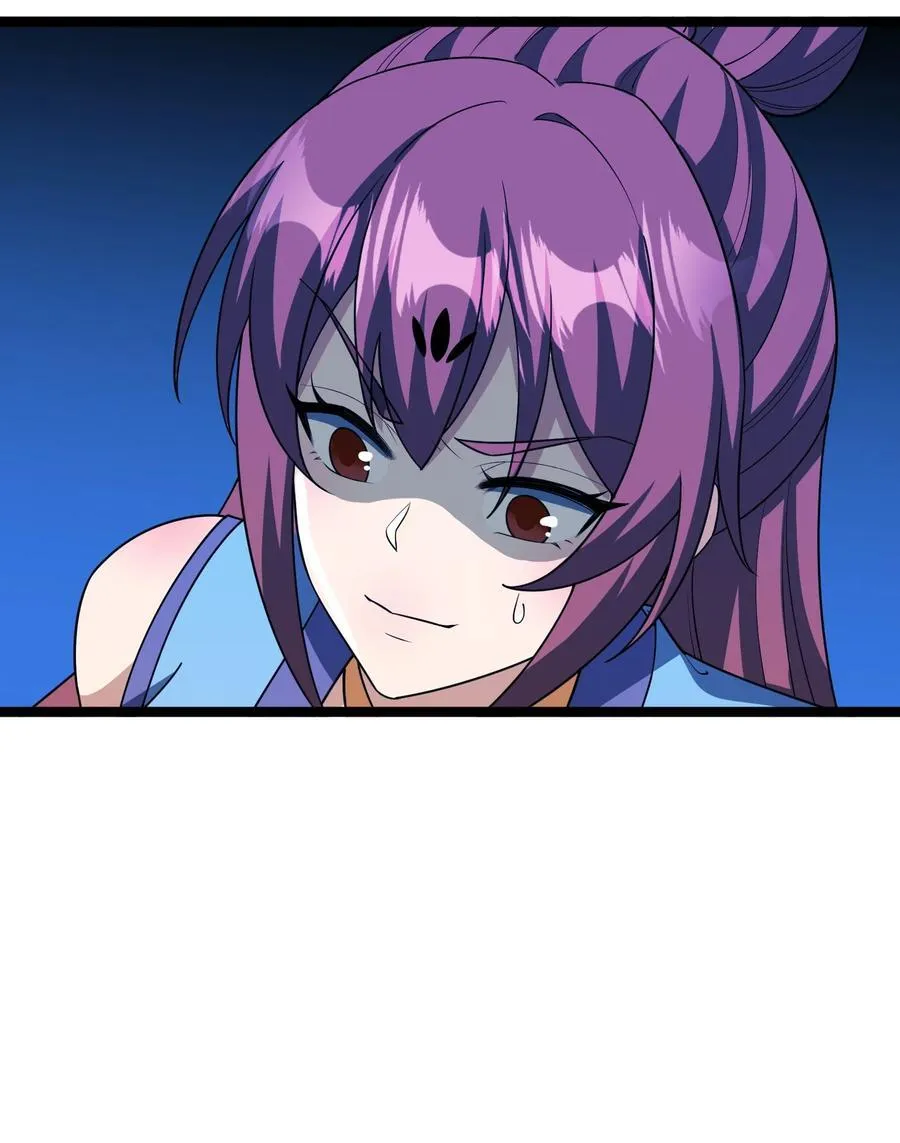 第153话 嘴太臭活该被打！ 第11页