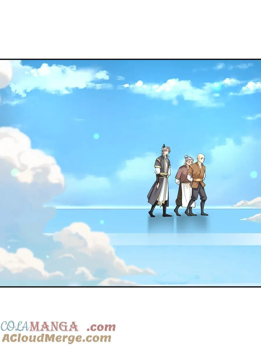 第155话 门有二老，如获至宝 第28页