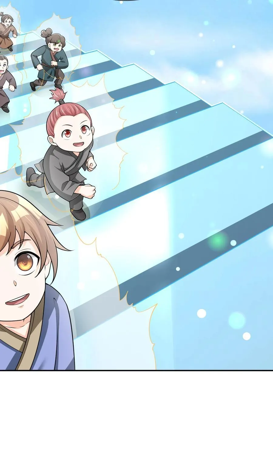 第155话 门有二老，如获至宝 第33页