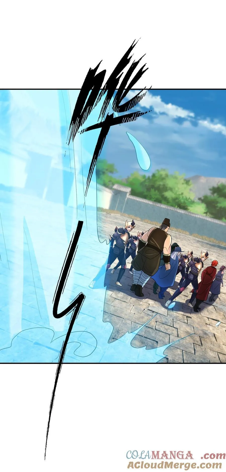 第156话 乖乖闭嘴…… 第5页