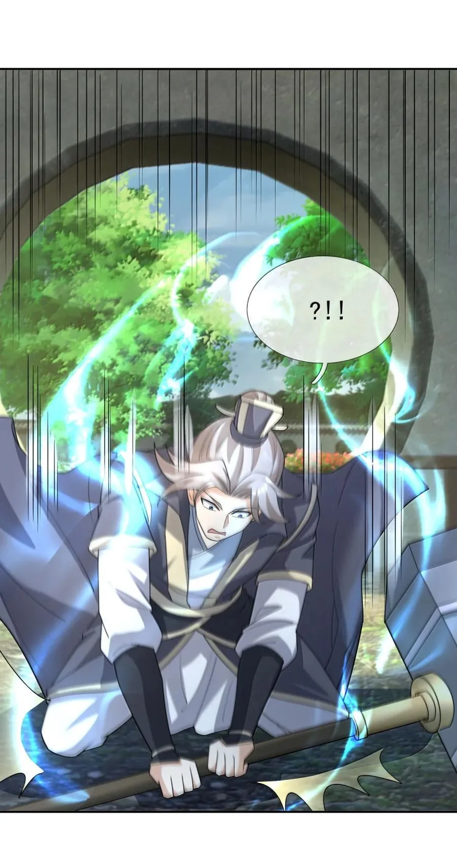 第158话 沦为凡人之躯？ 第80页