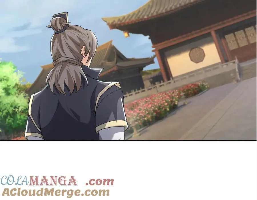 第159话 成为主神！ 第5页