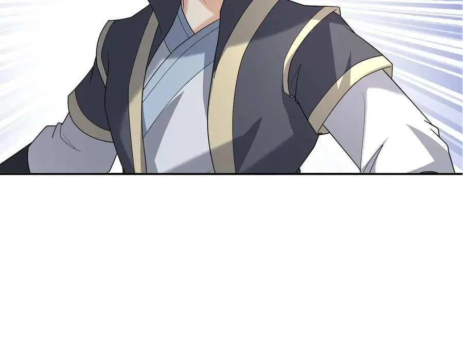 第159话 成为主神！ 第15页