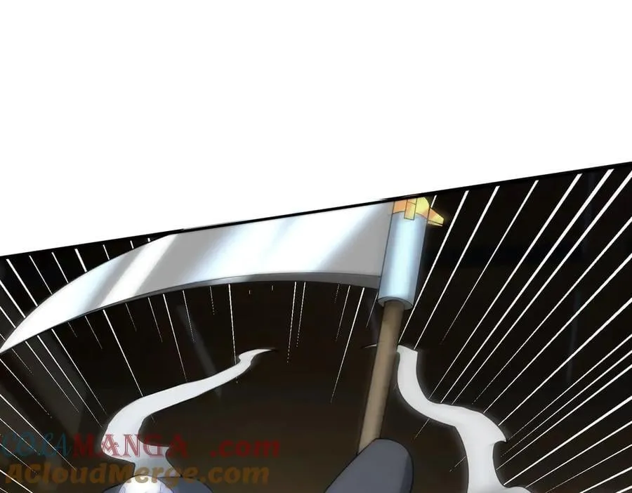 第159话 成为主神！ 第33页