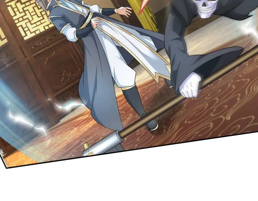 第159话 成为主神！ 第42页