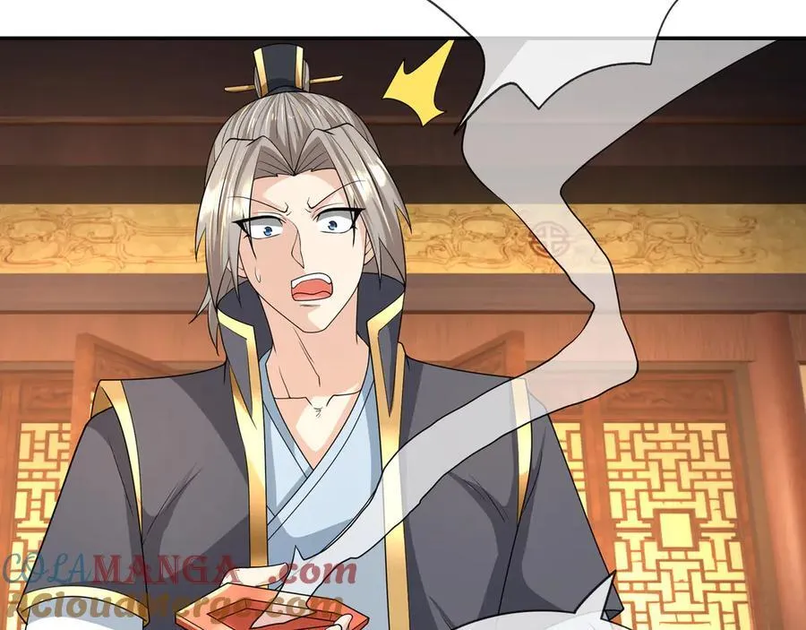 第159话 成为主神！ 第53页