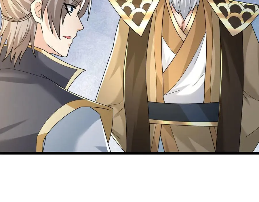 第159话 成为主神！ 第79页