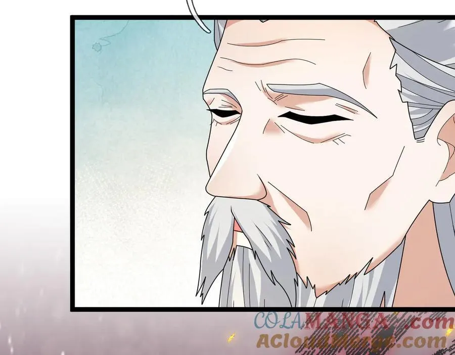 第159话 成为主神！ 第81页