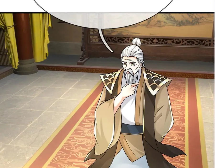 第159话 成为主神！ 第92页