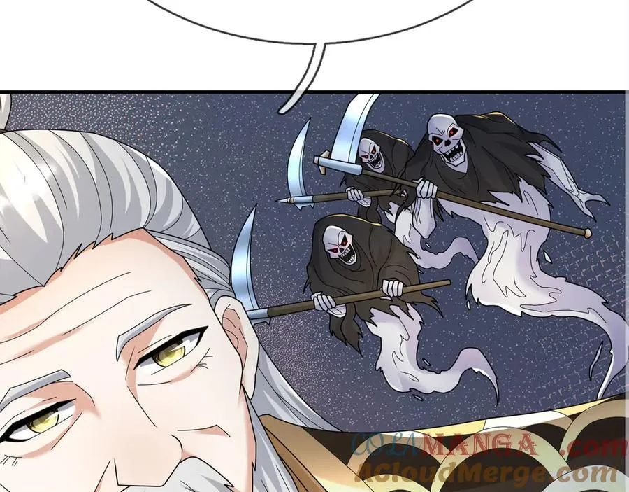第159话 成为主神！ 第97页