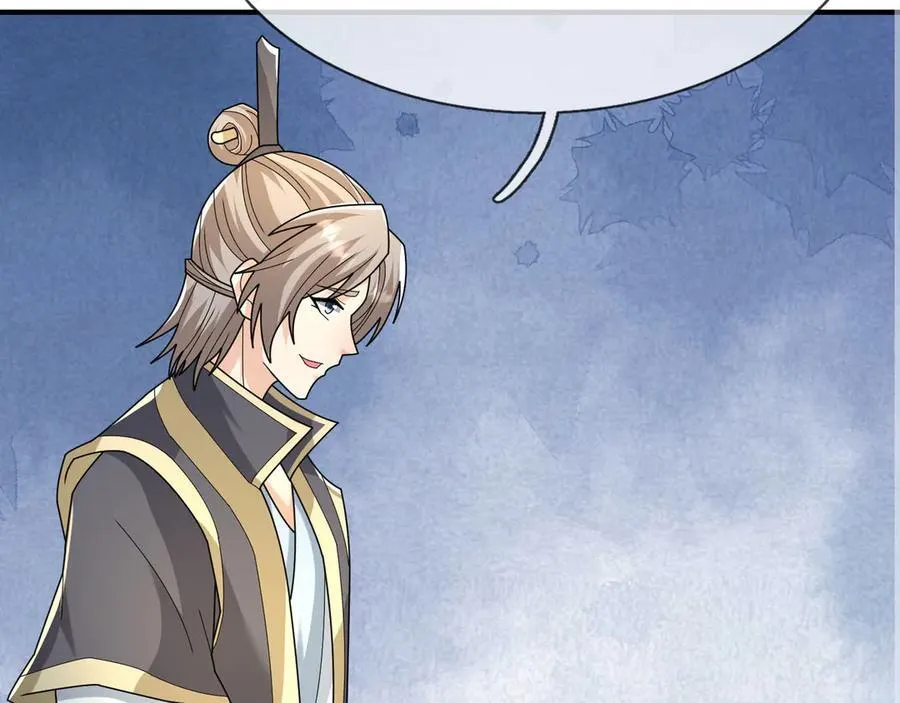 第159话 成为主神！ 第102页
