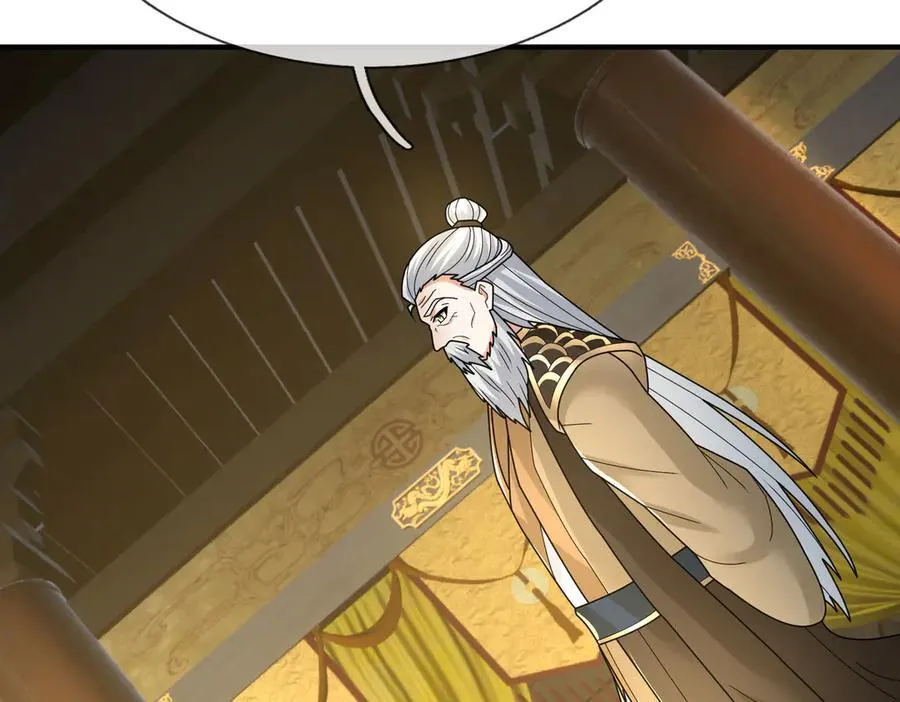 第159话 成为主神！ 第110页