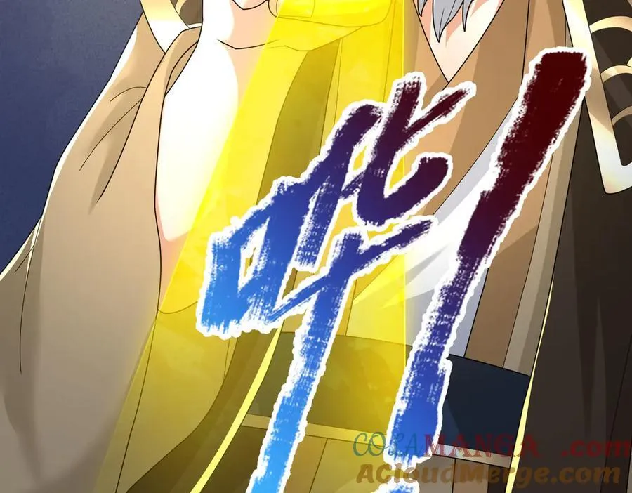 第159话 成为主神！ 第113页