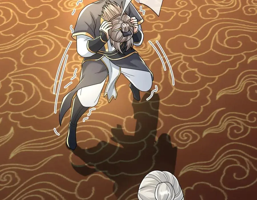 第159话 成为主神！ 第118页