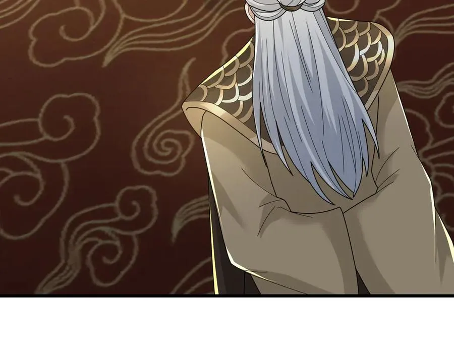 第159话 成为主神！ 第119页