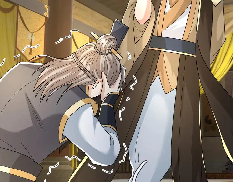 第159话 成为主神！ 第122页