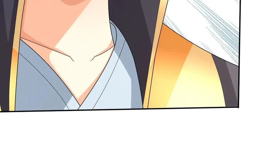 第159话 成为主神！ 第152页