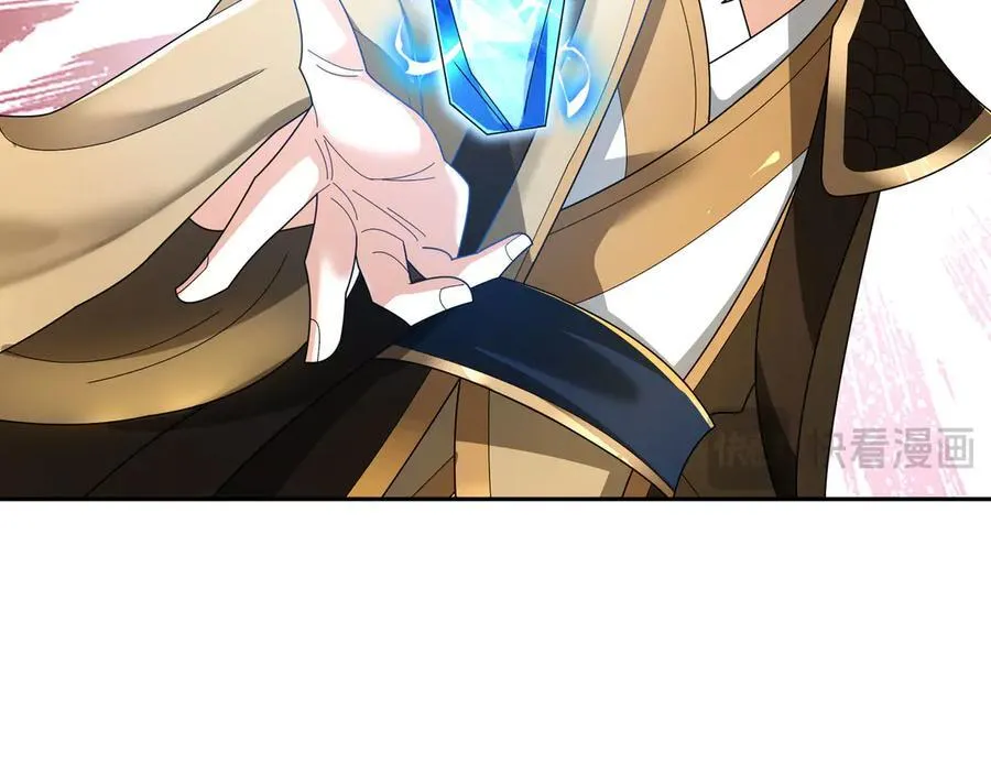 第159话 成为主神！ 第166页