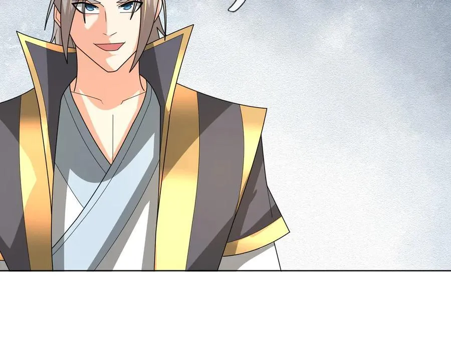 第159话 成为主神！ 第175页