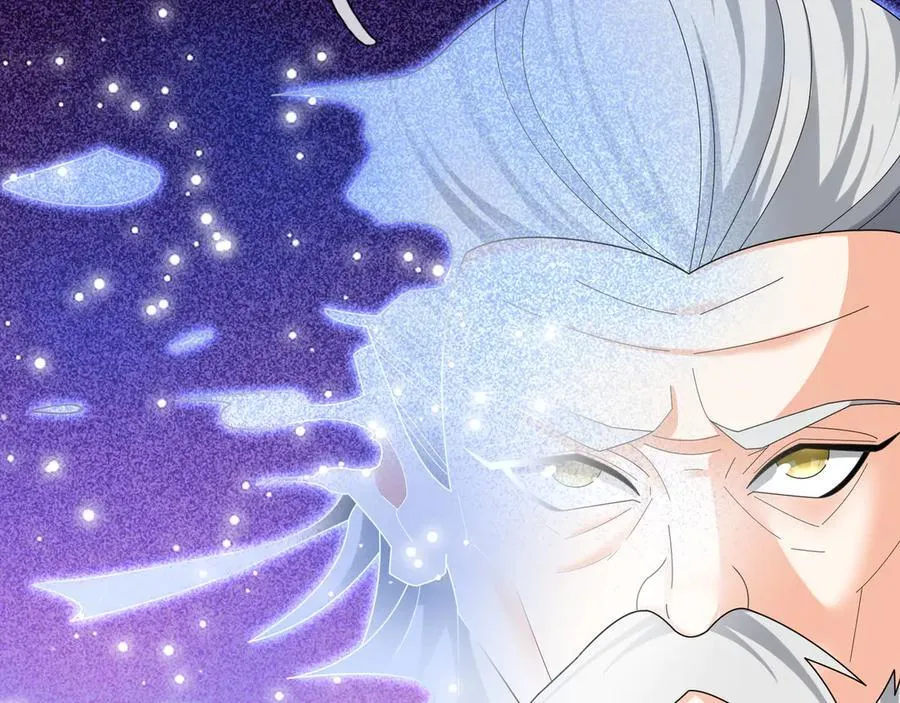 第159话 成为主神！ 第180页