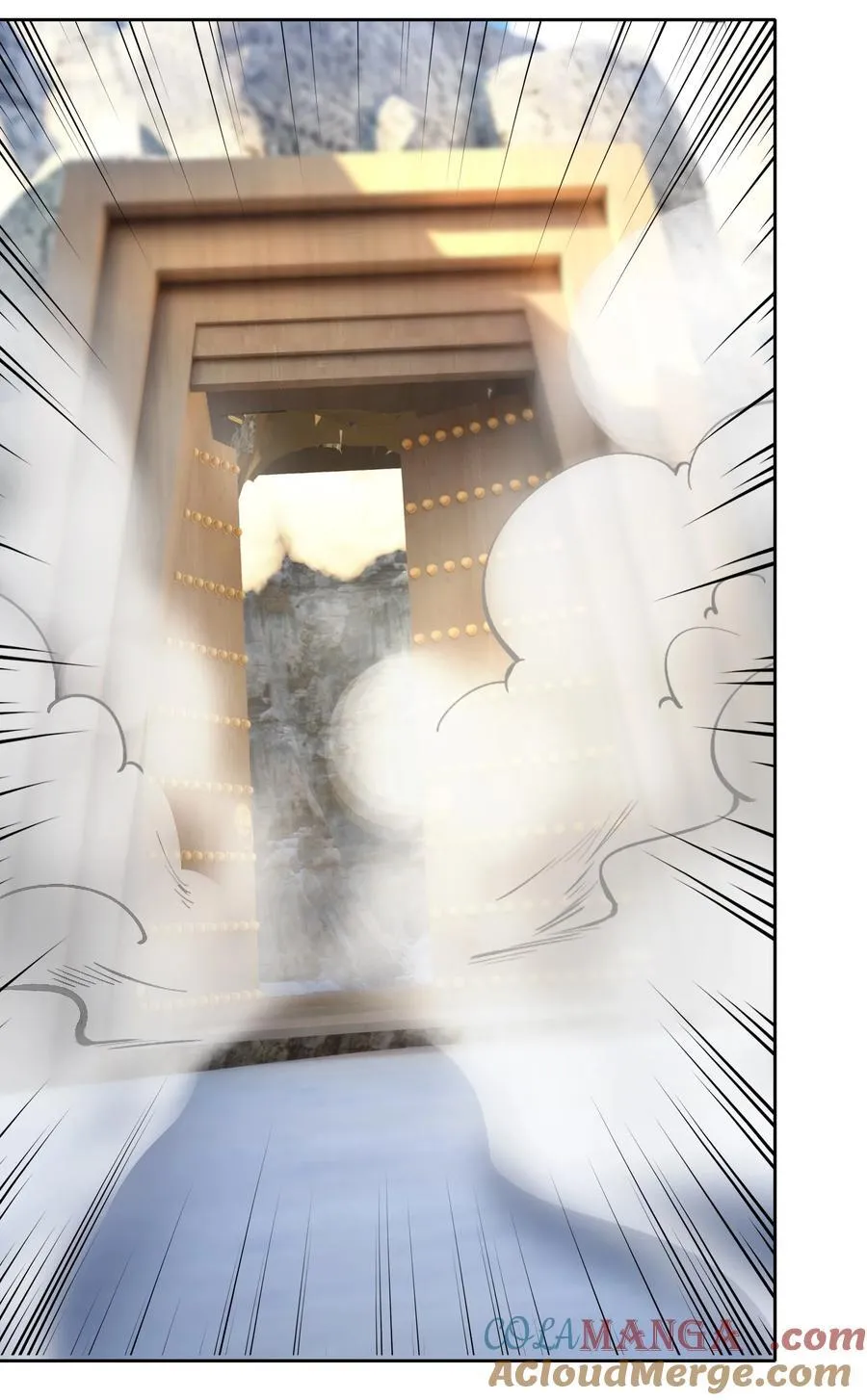 第106话 神兽幼崽，请求出战！ 第4页