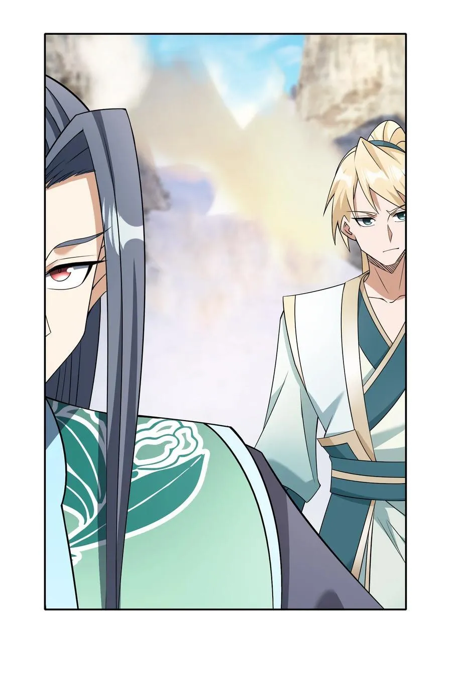 第106话 神兽幼崽，请求出战！ 第15页