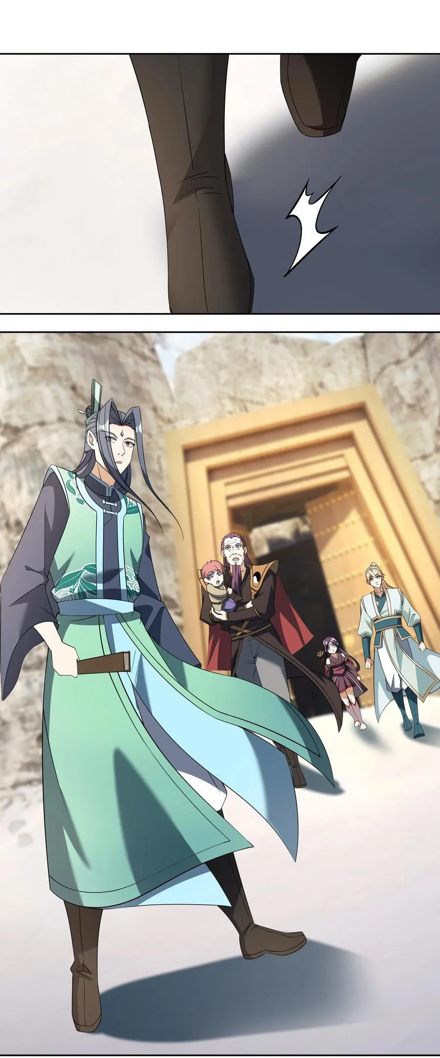 第106话 神兽幼崽，请求出战！ 第18页