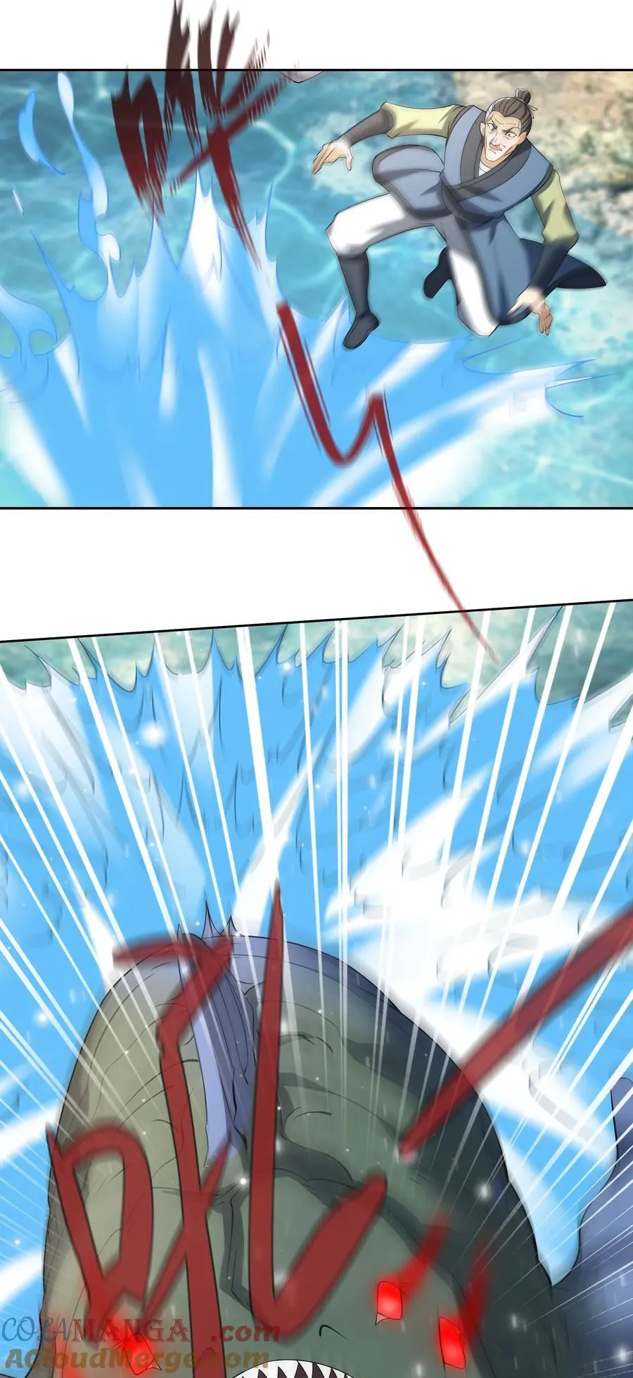 第106话 神兽幼崽，请求出战！ 第22页