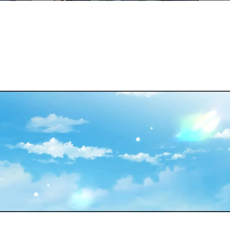 第106话 神兽幼崽，请求出战！ 第26页