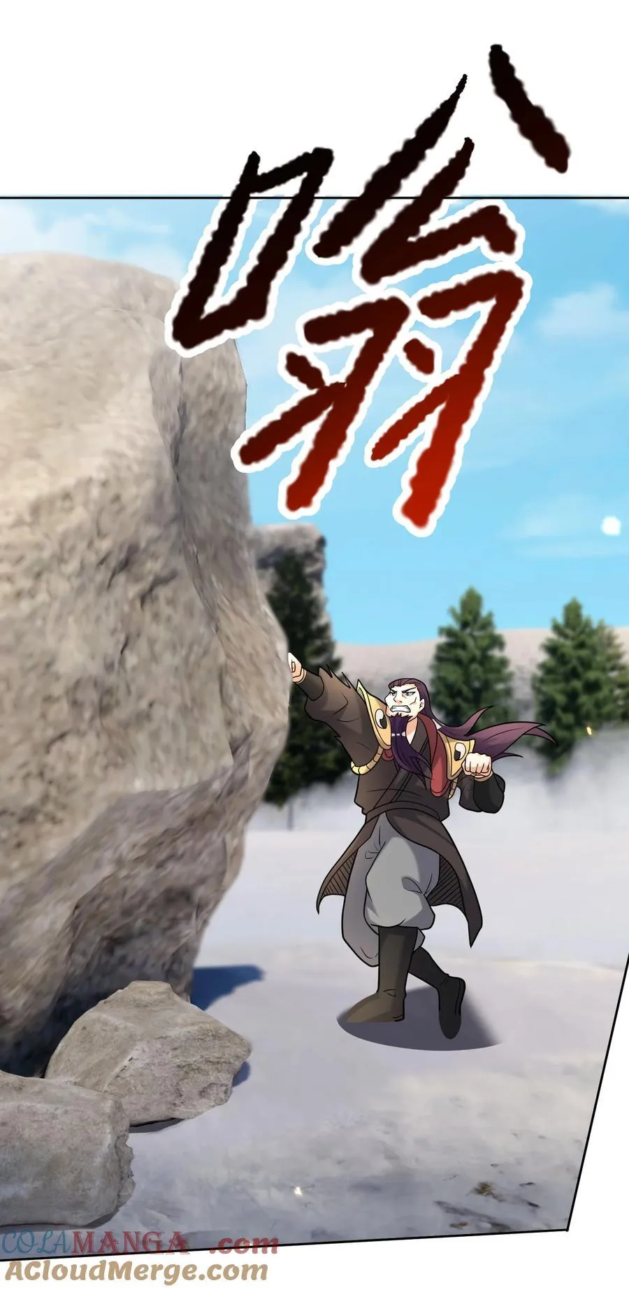第106话 神兽幼崽，请求出战！ 第34页