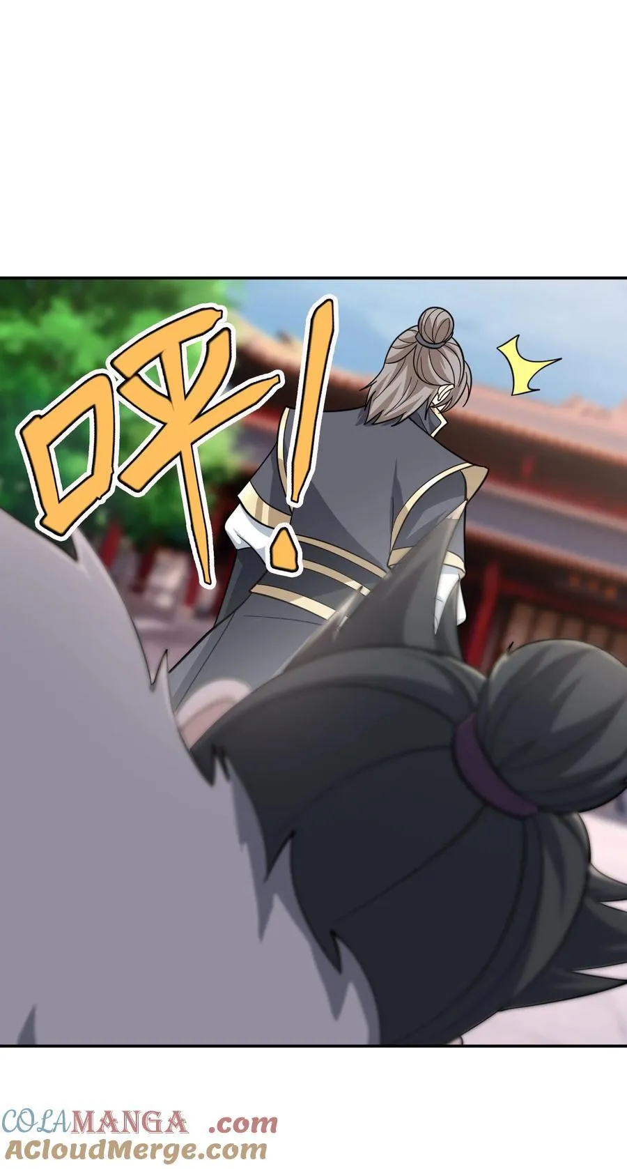 第146话 移平圣天宗Ⅵ 第49页