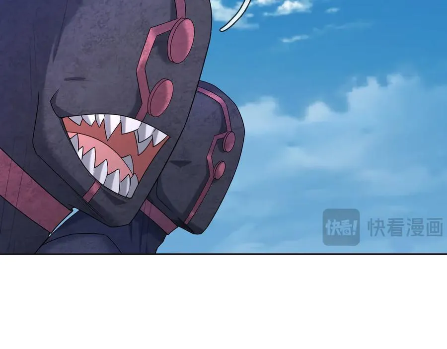 第160话 我要剑天圣域！ 第27页