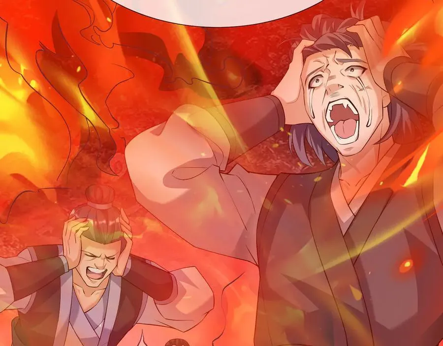 第160话 我要剑天圣域！ 第148页
