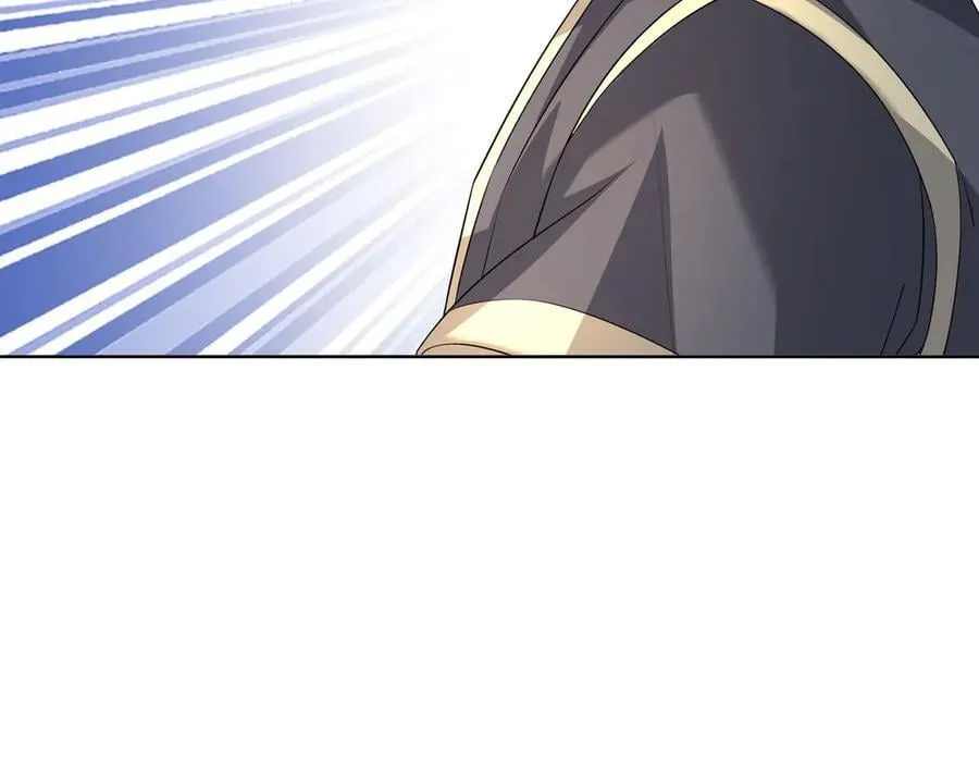 第160话 我要剑天圣域！ 第163页