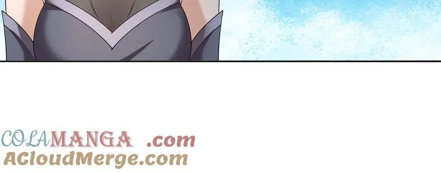 第160话 我要剑天圣域！ 第165页