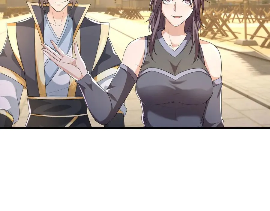 第161话 万箭齐发，威力太大 第23页