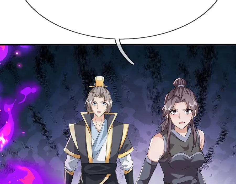 第161话 万箭齐发，威力太大 第52页