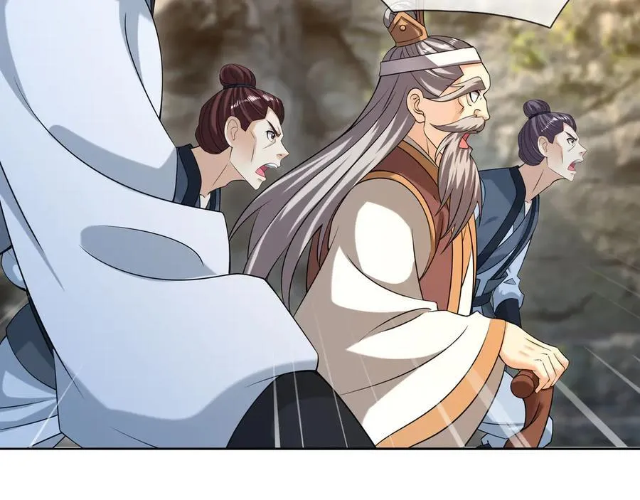 第161话 万箭齐发，威力太大 第99页
