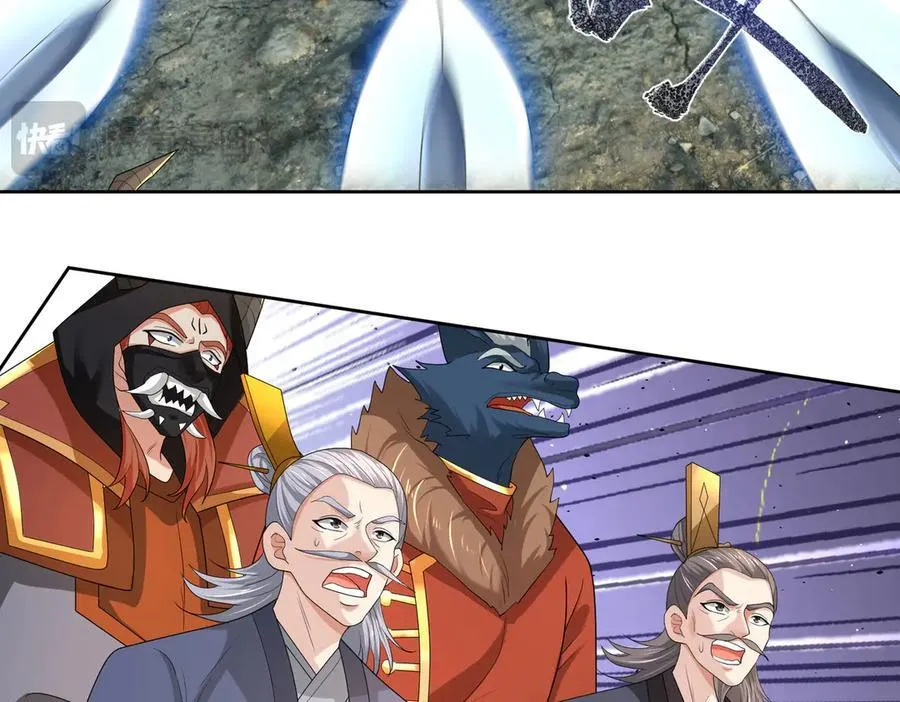 第161话 万箭齐发，威力太大 第155页