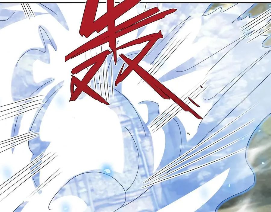 第162话 化型成人！ 第6页