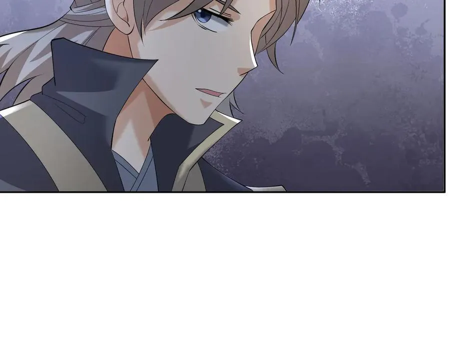 第162话 化型成人！ 第39页