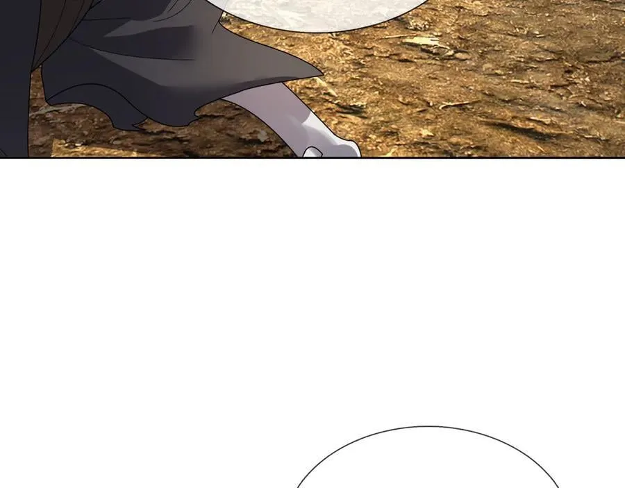 第162话 化型成人！ 第79页