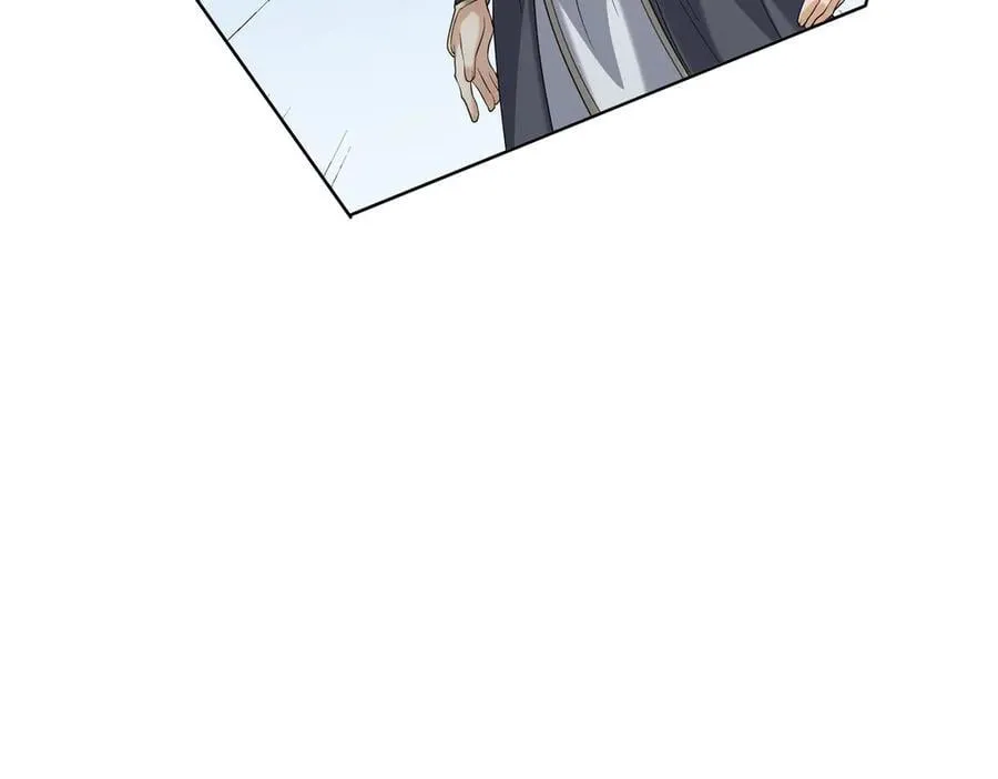 第163话 帝兵出手！ 第28页