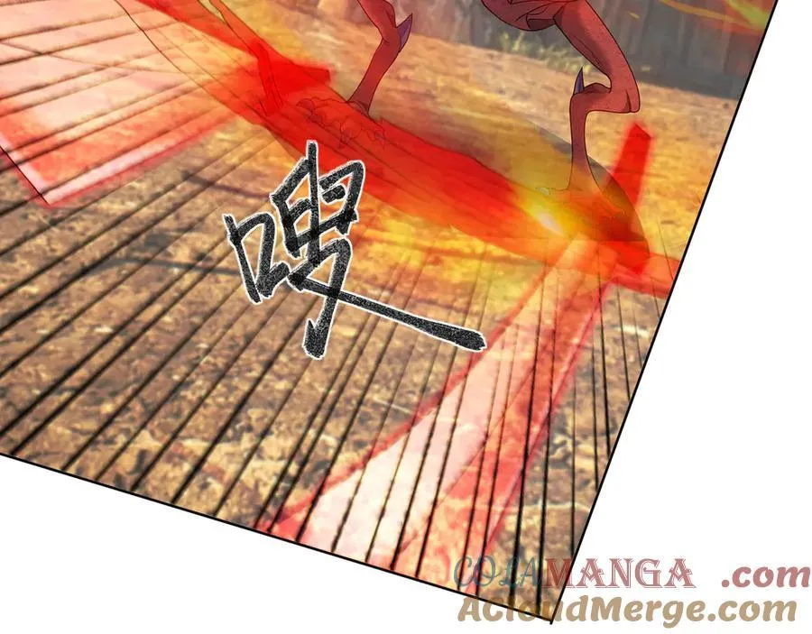 第163话 帝兵出手！ 第37页