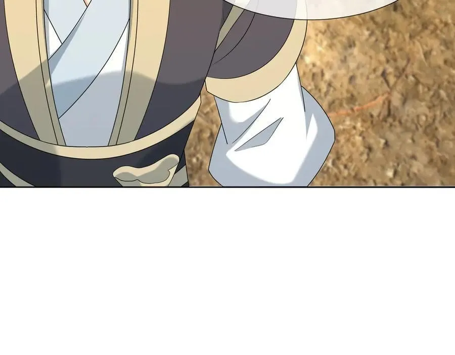第163话 帝兵出手！ 第70页